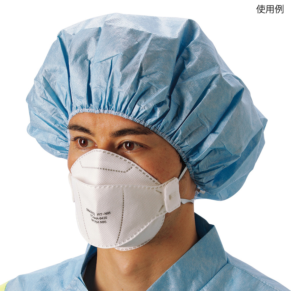 三面立体N-95マスク　AM-N95T　1枚/袋×30袋入