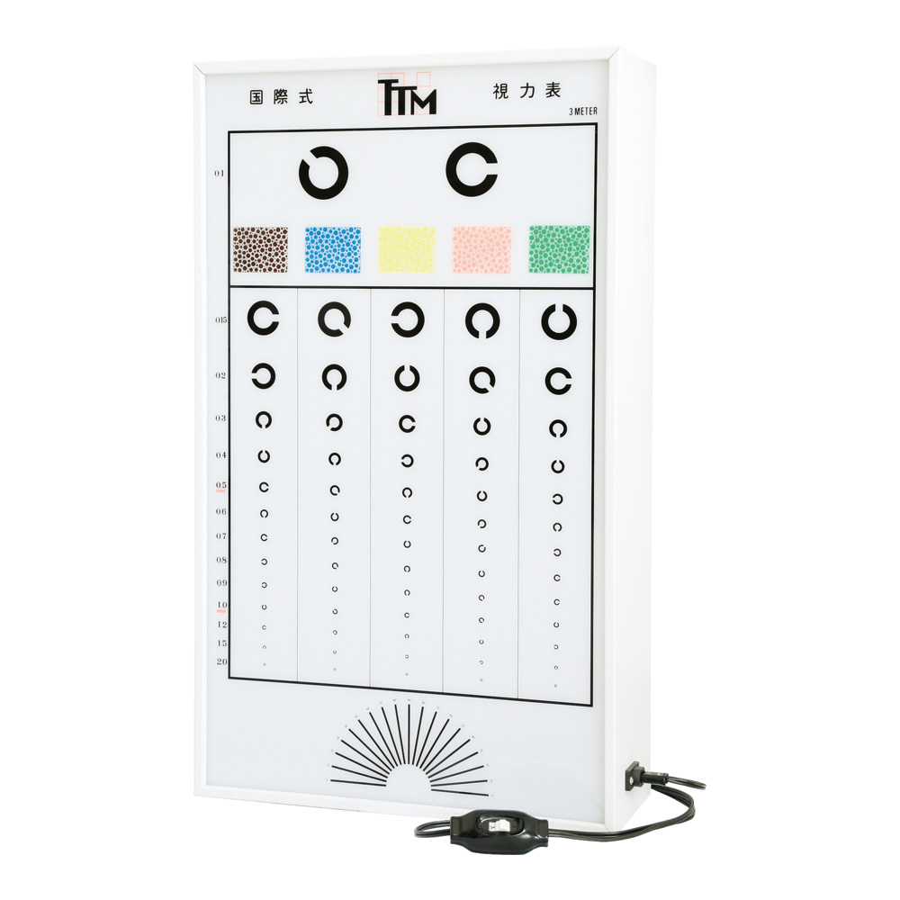 DX視力検査器 3m 50hz CBII