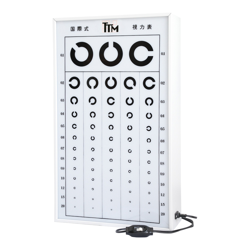 DX視力検査器 5m 50hz CCII