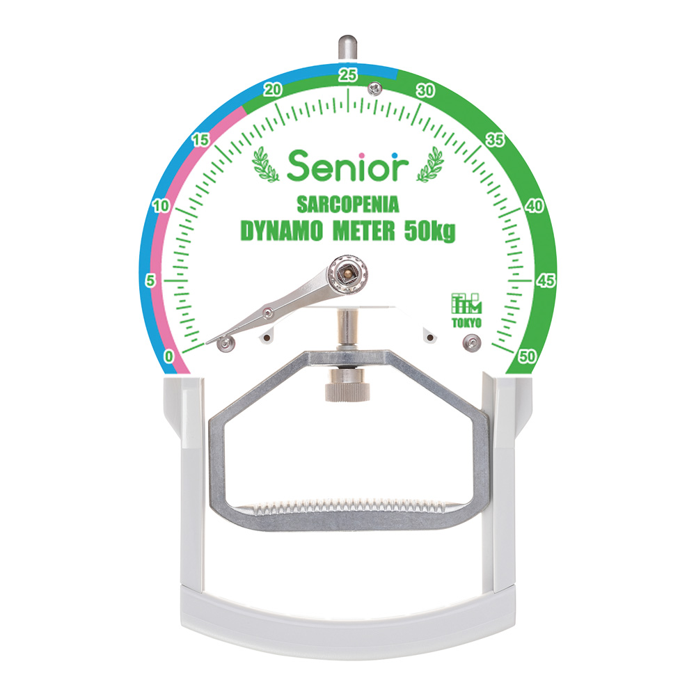 シニア握力計　GM50S