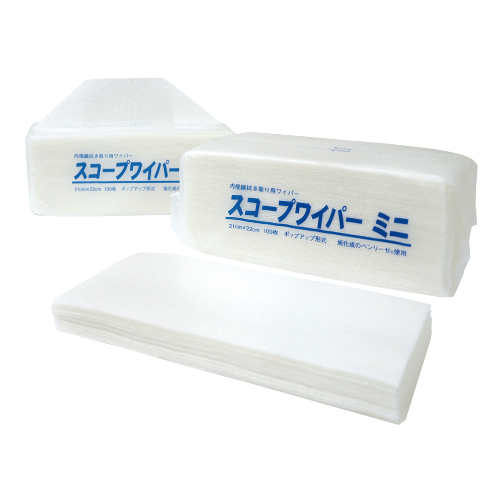 ハイゼスコープワイパー　ミニ　100枚入