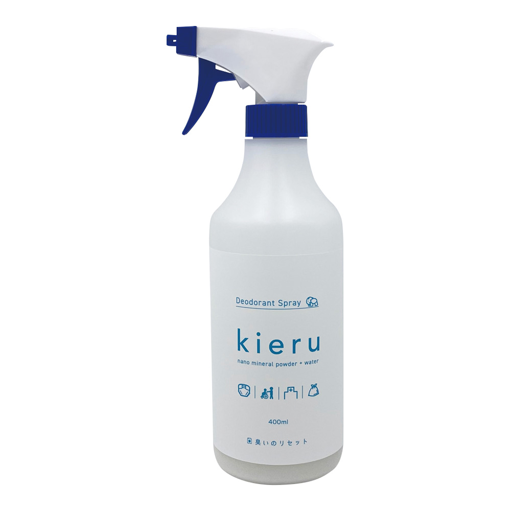 臭いのリセット Kieru 液体消臭スプレー 本体 k-400