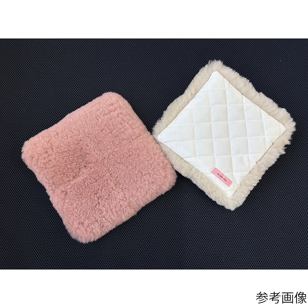 ムートン フリーパット　F-2020