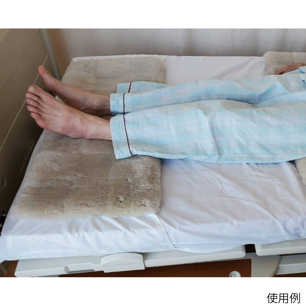 ムートン 羽つきパット L　HP6080