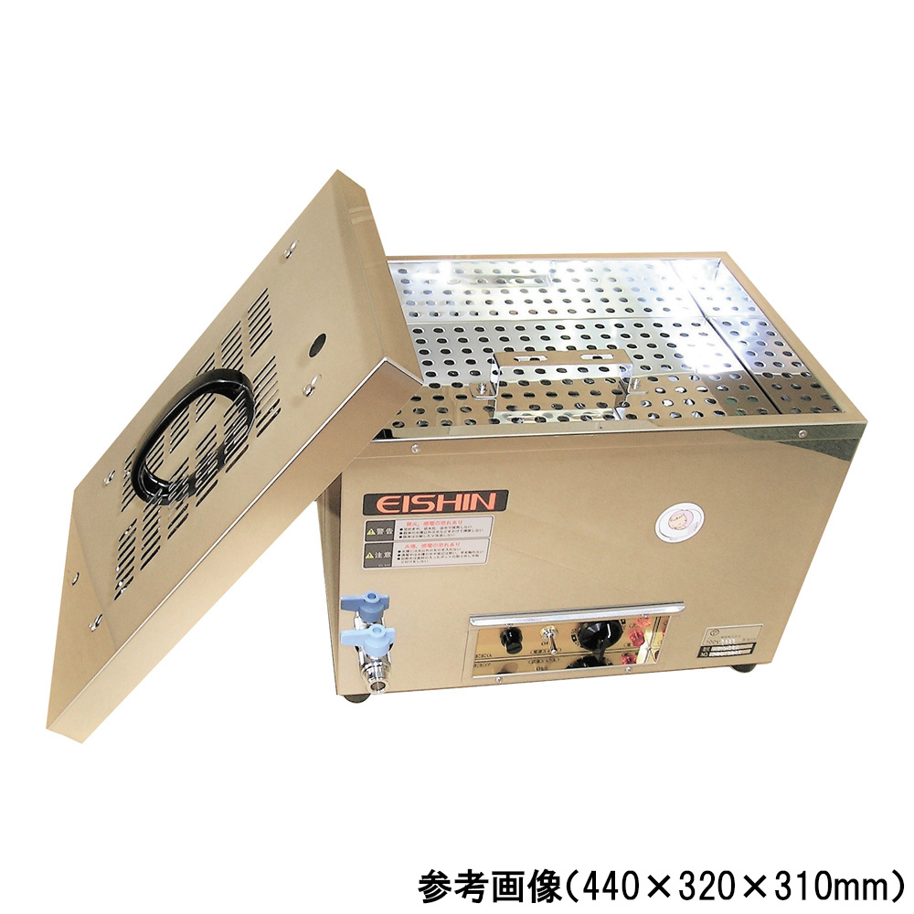 哺乳びん用煮沸消毒器 ぼこぼこくん　HEM-10A