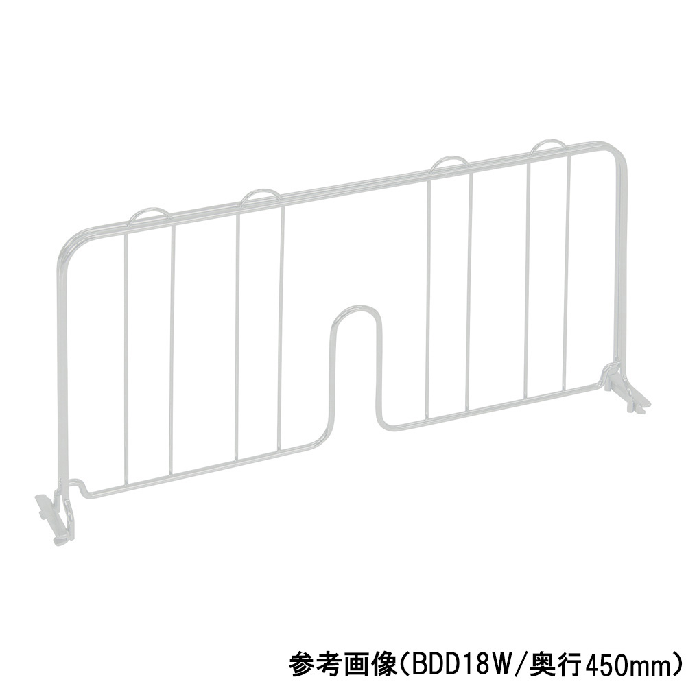 BDD12W　ディバイダー ホワイト　2枚入