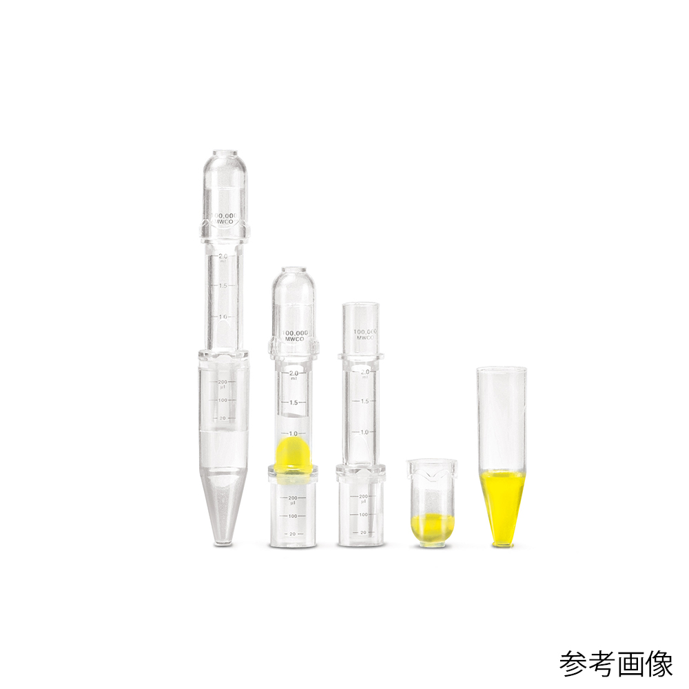 遠心濃縮器ビバスピン2 1箱(100個入) VS02H02