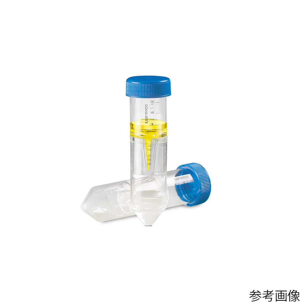 遠心濃縮器ビバスピン15R 1箱(12個入) VS15RH01