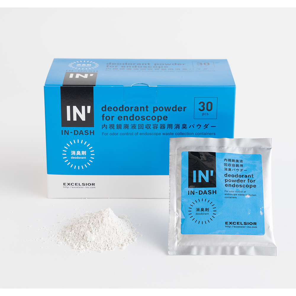 IN-DASH 内視鏡廃液回収容器用消臭パウダー 1箱(30袋入) IND-01