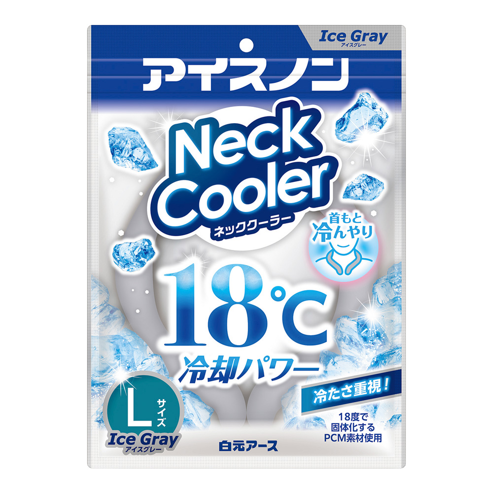 アイスノン ネッククーラー アイスグレー M 02522-0