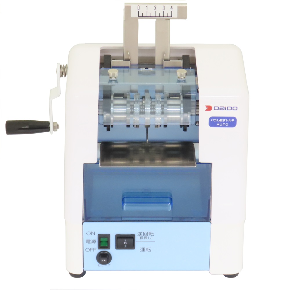 お薬取出機 バラし錠ずトルネ AUTO HT3-6001