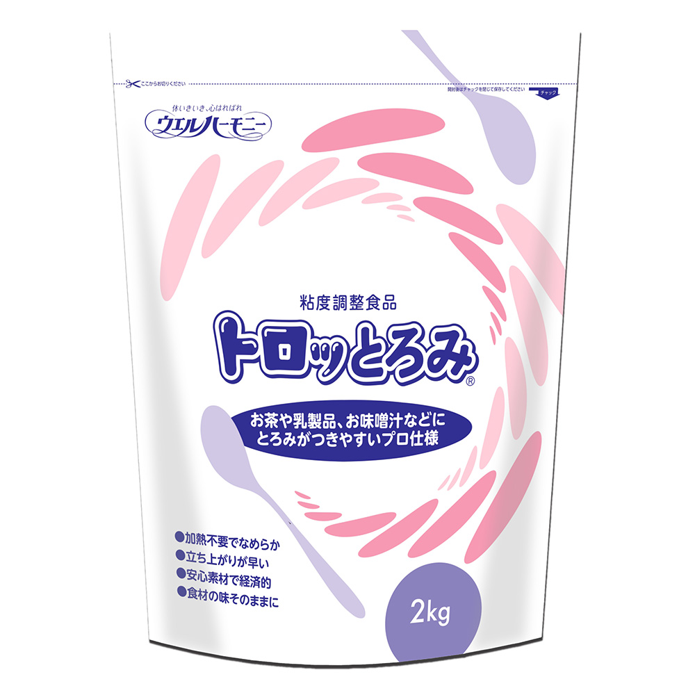 トロッとろみ 2kg