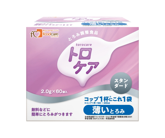 トロケア スタンダード 2.0g 1箱（60本入）