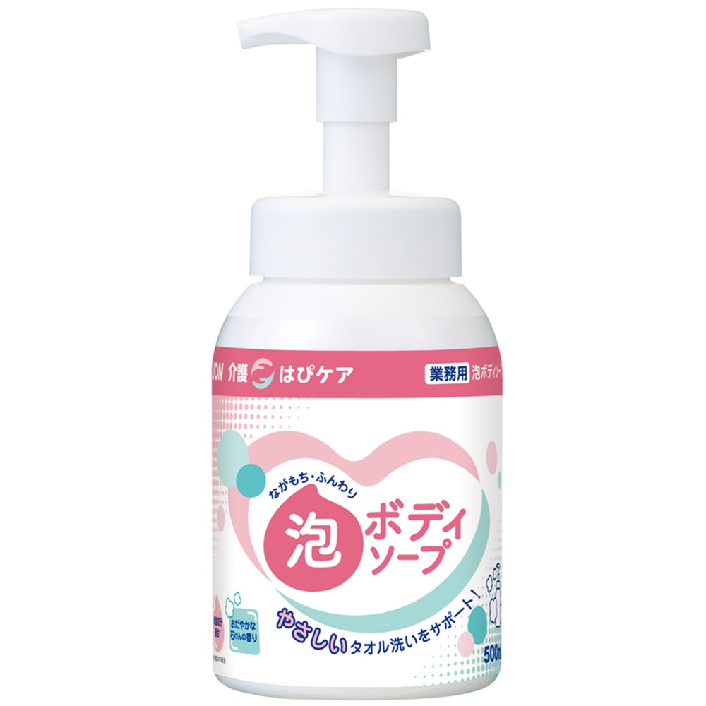 介護はぴケア泡ボディソープ 500mL LKHBS500