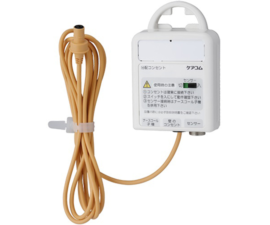 分配コンセント（2P） BB-301EX-2P