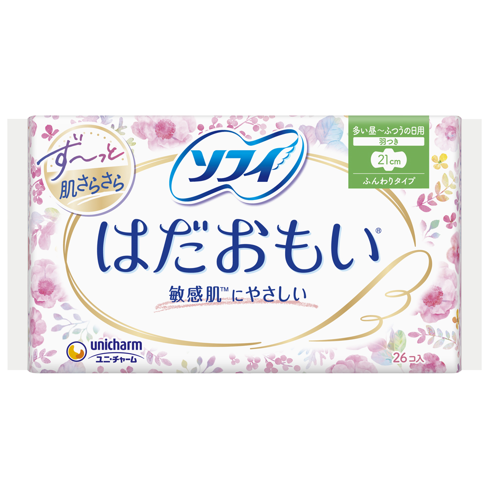 ソフィはだおもい多い昼用羽つき２６枚　32746