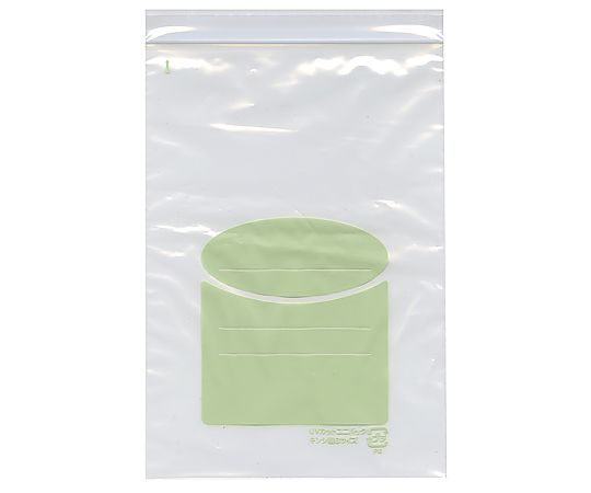 UVカットユニパック G-5（140×200mm） 100枚入 76005-007