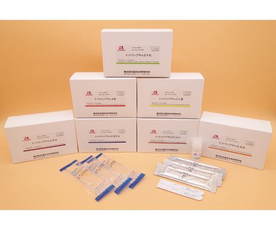 ナノトラップ（R）ProⅡえび・かに（アレルゲン検出キット） M2257