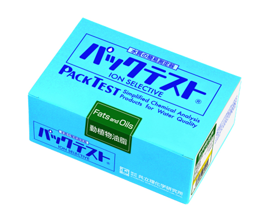 パックテスト 動植物油脂 30回分入 WAK-FAT