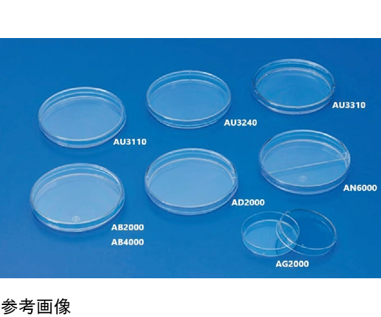 滅菌NSシャーレ 500枚入 AU3310