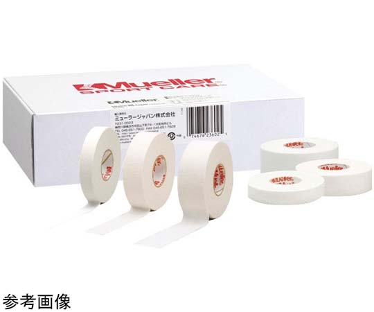 ホワイトプロ アスレチックテープ 13mm 52513