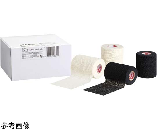 ティアライトテープ 76mm スモールパック ブラック 23643