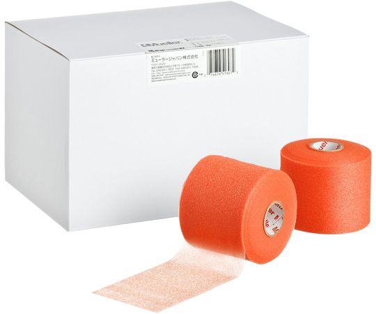 Mラップカラー スモールパック ビッグオレンジ 23709