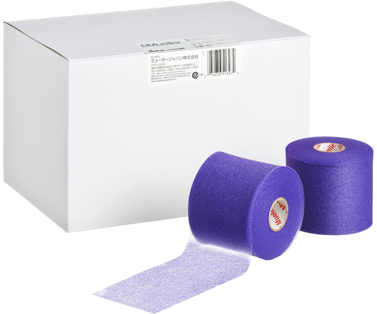 Mラップカラー スモールパック ビッグパープル 23712