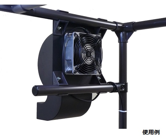 暗室用 換気扇 （吸気） DRV-12A2-S