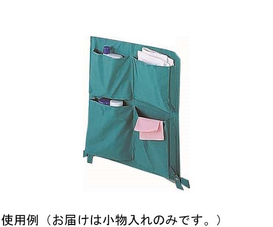 コンドル ダストカートECO小物入れMT 小 CA877-00SX-MB