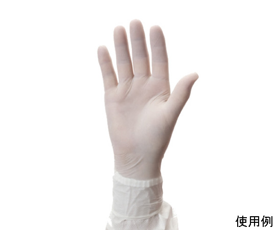 キムテクピュア G3EVTニトリルグローブ L 38703 250枚 KTPEVTG3L