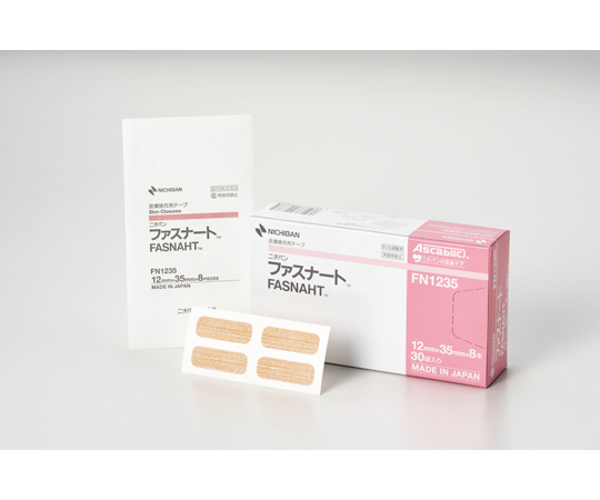 ファスナート FN1235