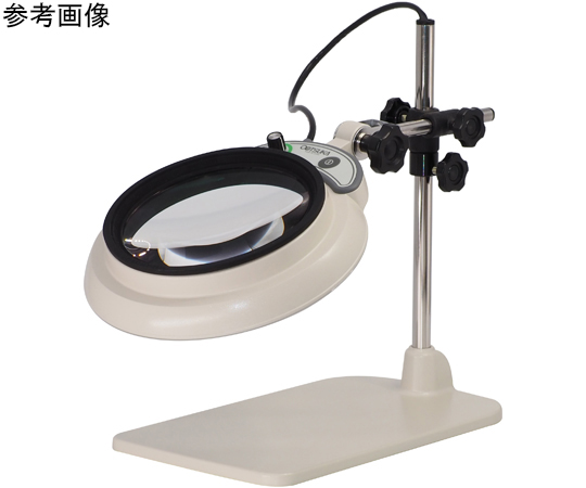 LED照明拡大鏡（テーブルスタンド式） 2倍 MGL-B 2XAR