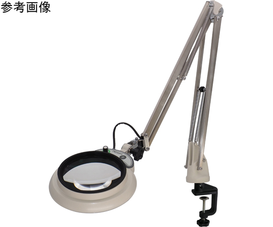 LED照明拡大鏡（フリーアーム・クランプ取付式） 2倍 MGL-F 2XAR
