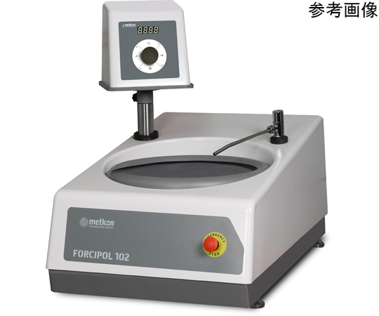 手動研磨機 フォーシポル102 3621-200