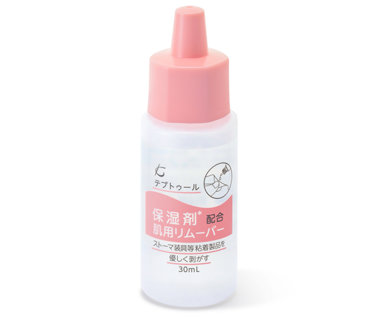肌用リムーバー テプトゥール 30mL 0B12B145