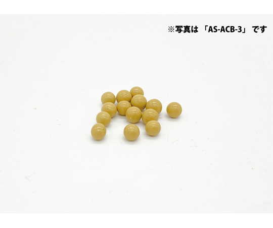 ASバレルメディア 光沢研磨 湿式バレル研磨用 1kg AS-ACB-1