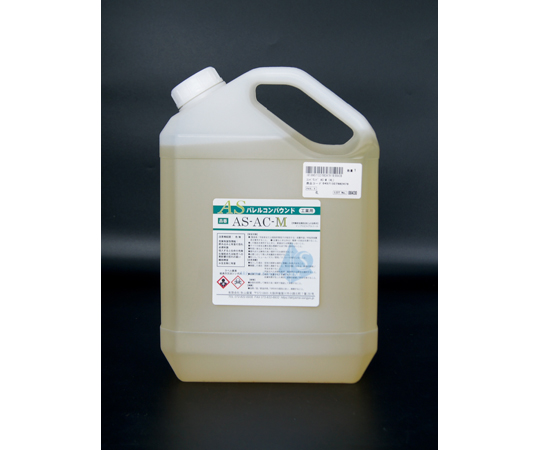 ASバレルコンパウンド 液体 湿式バレル研磨用 4L AS-AC-M