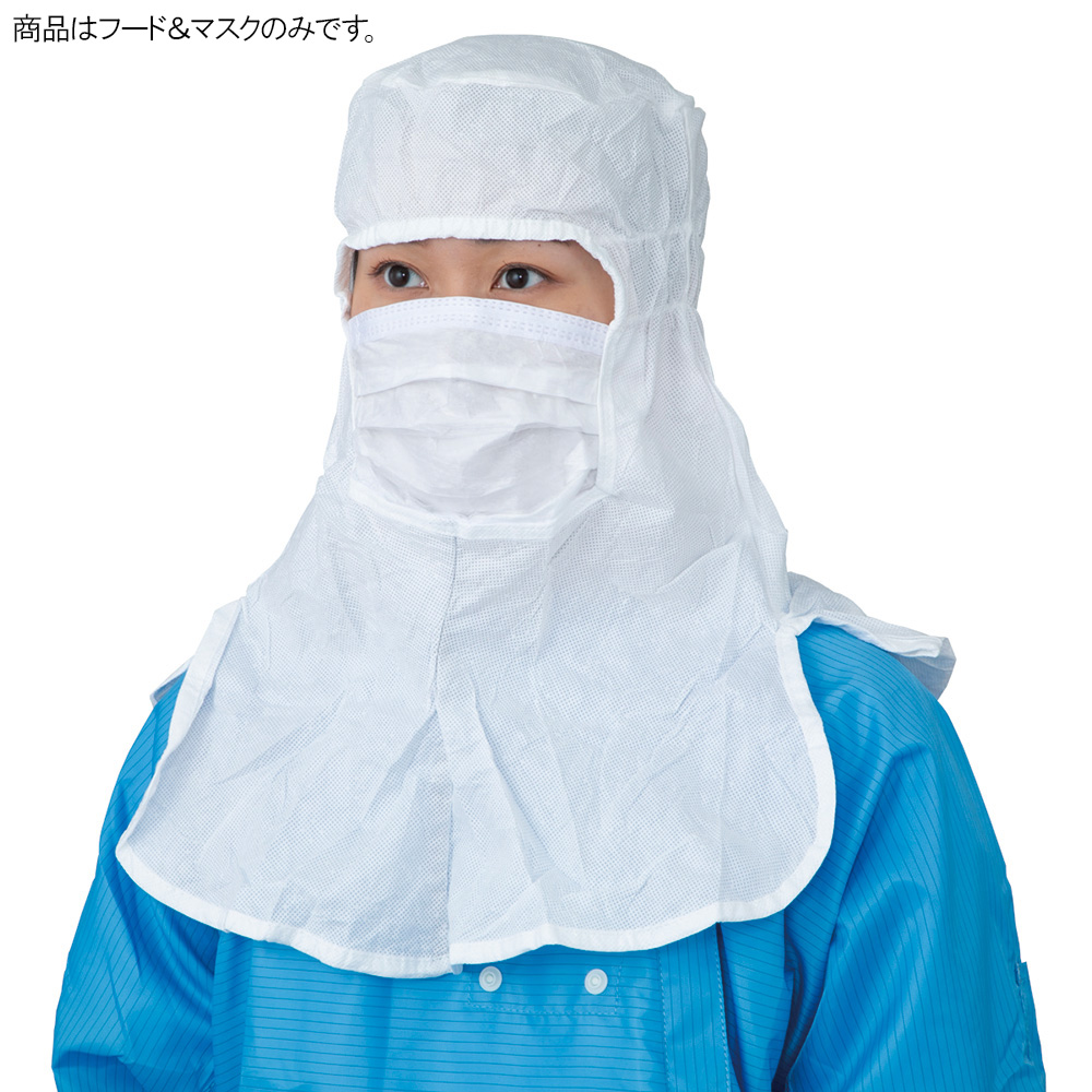 キムテクピュアA5滅菌 iHAM 75着 36072 KTPA5IHAM