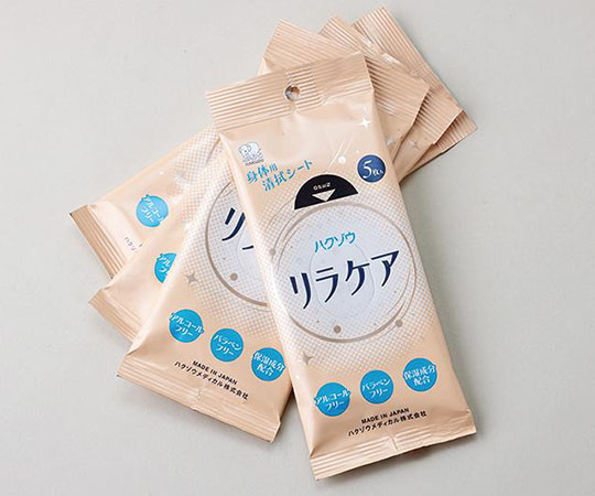 ハクゾウリラケア 150×300mm　5枚×25袋入 2600250