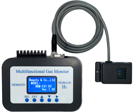 多機能可燃性ガスモニター NGMシリーズ 水素検知　検査成績書付き NGM-C01-H2