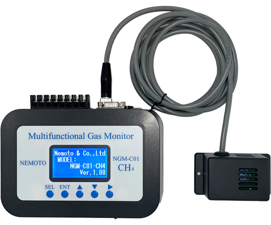多機能可燃性ガスモニター NGMシリーズ メタン検知　検査成績書付き NGM-C01-CH4