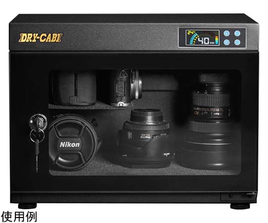 ドライキャビ W380×D290×H290（足含む）mm PD-28