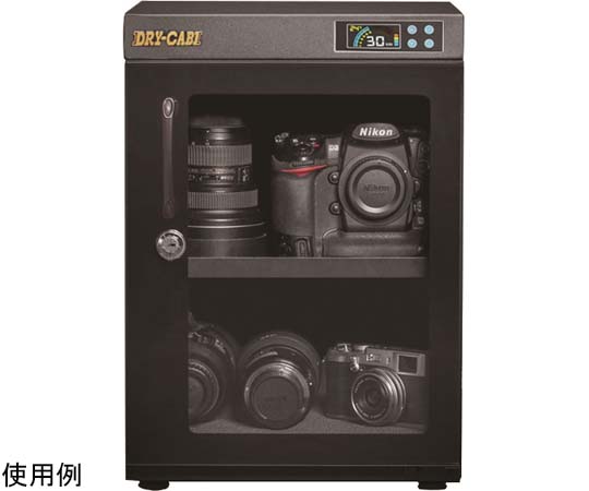 ドライキャビ W320×D320×H460（足含む）mm PD-40