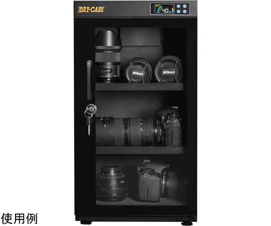 ドライキャビ W400×D380×H630（足含む）mm PD-88