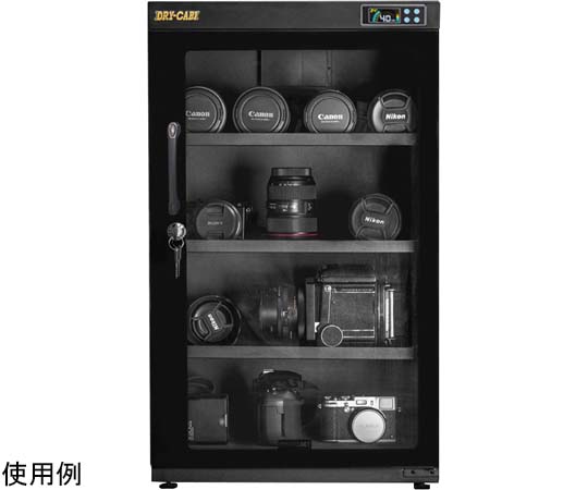 ドライキャビ W400×D380×H740（足含む）mm PD-105