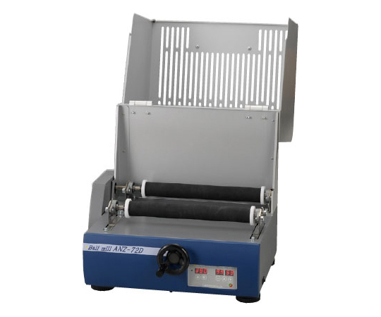 ポットミル回転台用安全カバー ANZ-72D用