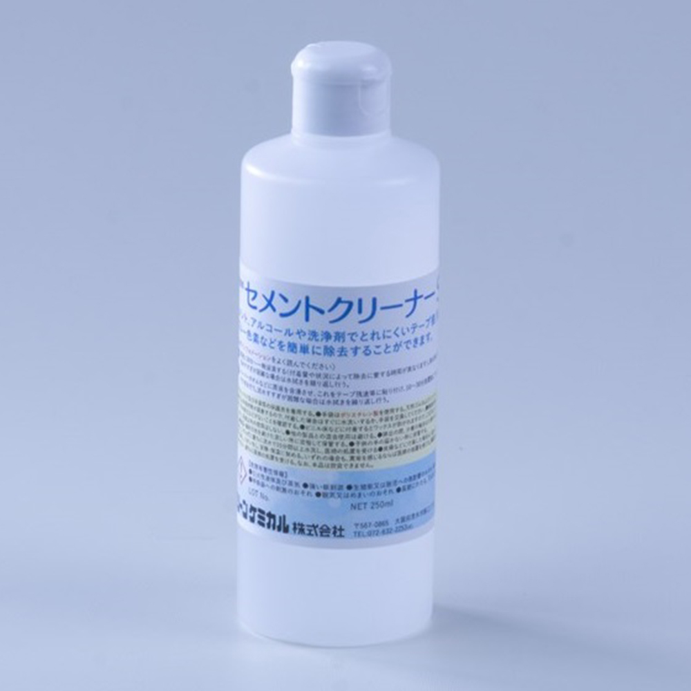 セメントクリーナーSL 250mL 1本 25160