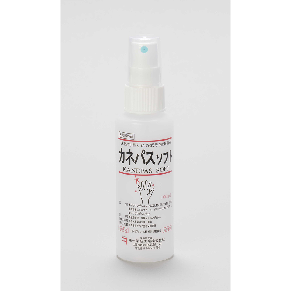 カネパスソフト 100mL