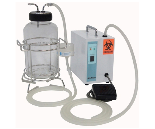 吸引装置（バイオハザード対策用） S-302VBH